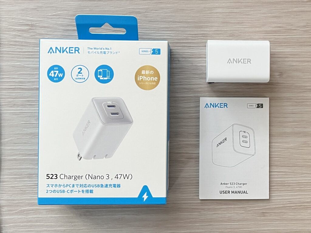 セットアップ Anker 523 Charger Nano 47W Black アンカー USB充電器