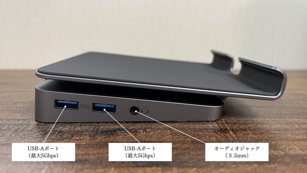 Anker 551 USB-C ハブ (8-in-1, Tablet Stand)のポート詳細（左側）
