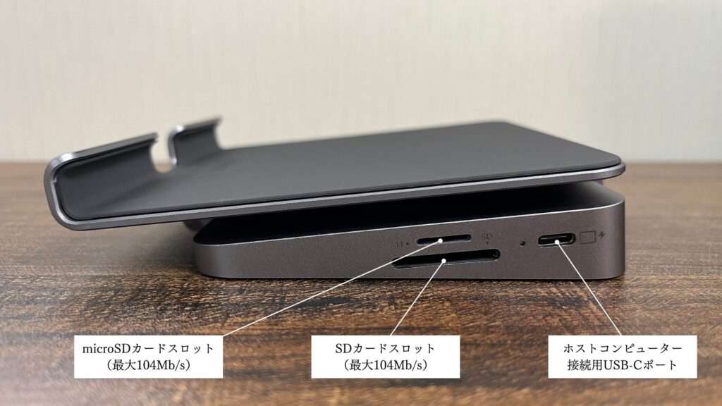 Anker 551 USB-C ハブ (8-in-1, Tablet Stand)のポート詳細（右側）