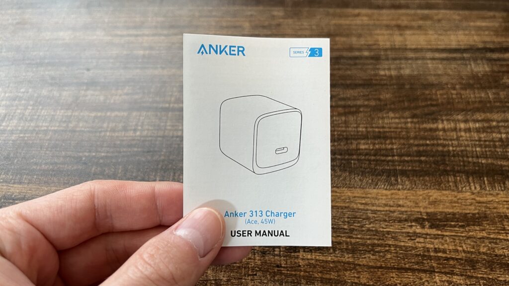 Anker 313 Charger (Ace, 45W)』の取扱説明書