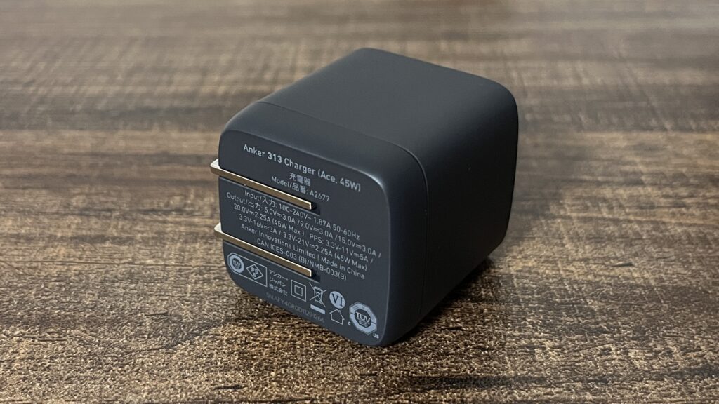Anker 313 Charger (Ace, 45W)のプラグ折りたたみ画像