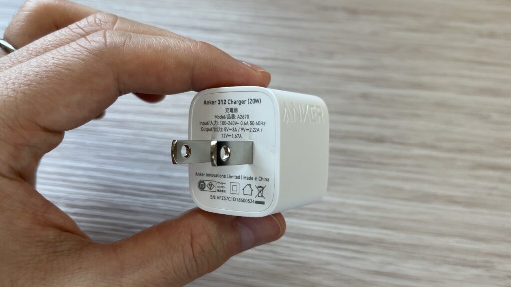 Anker 312 Charger (20W)のプラグ