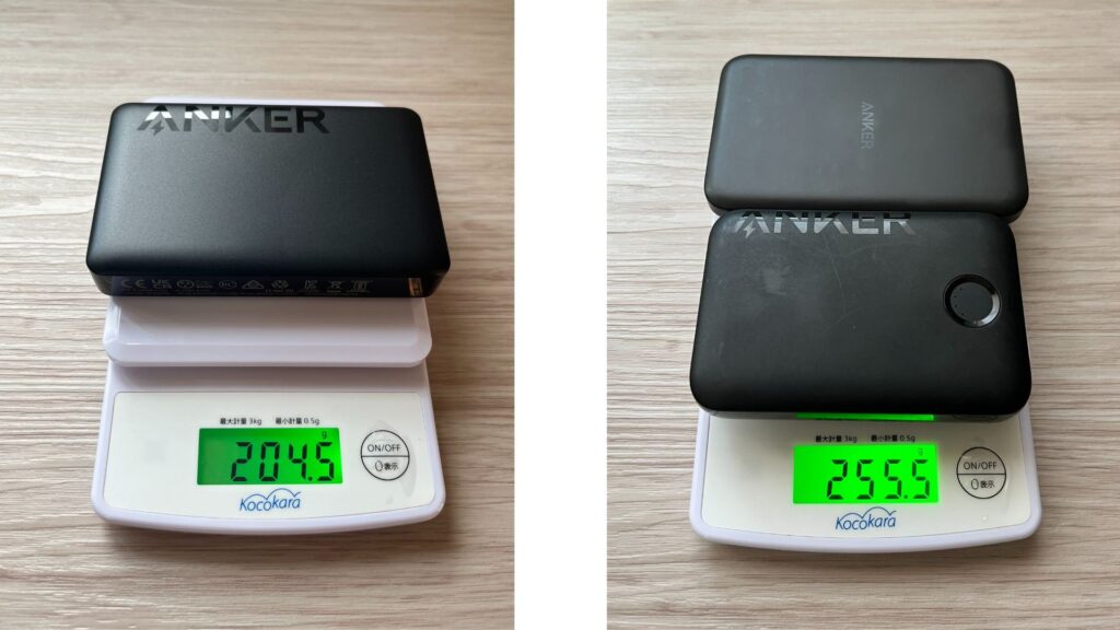 Anker 334 MagGo Battery (PowerCore 10000)の重さ２