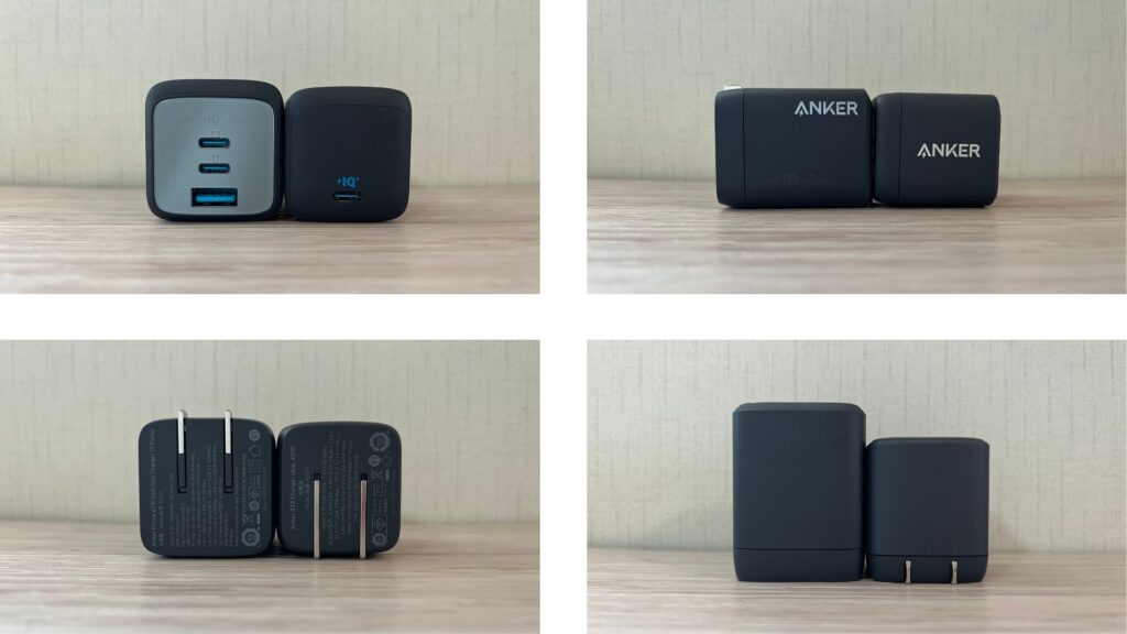 Anker Prime Wall Charger (67W, 3 ports, GaN)とAnker 313 Charger (Ace, 45W)の比較