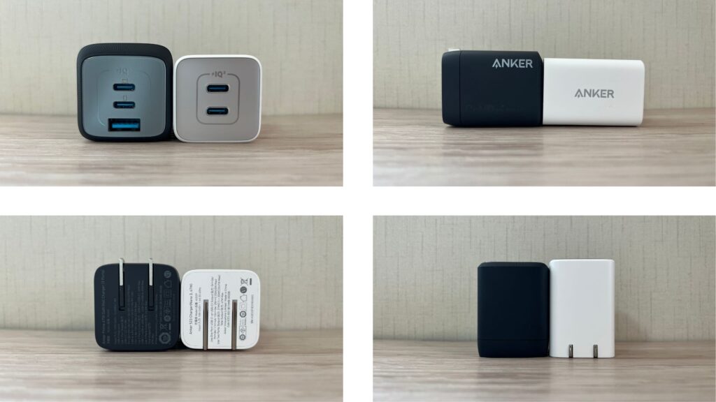 Anker Prime Wall Charger (67W, 3 ports, GaN)とAnker 523 Charger (Nano 3, 47W)