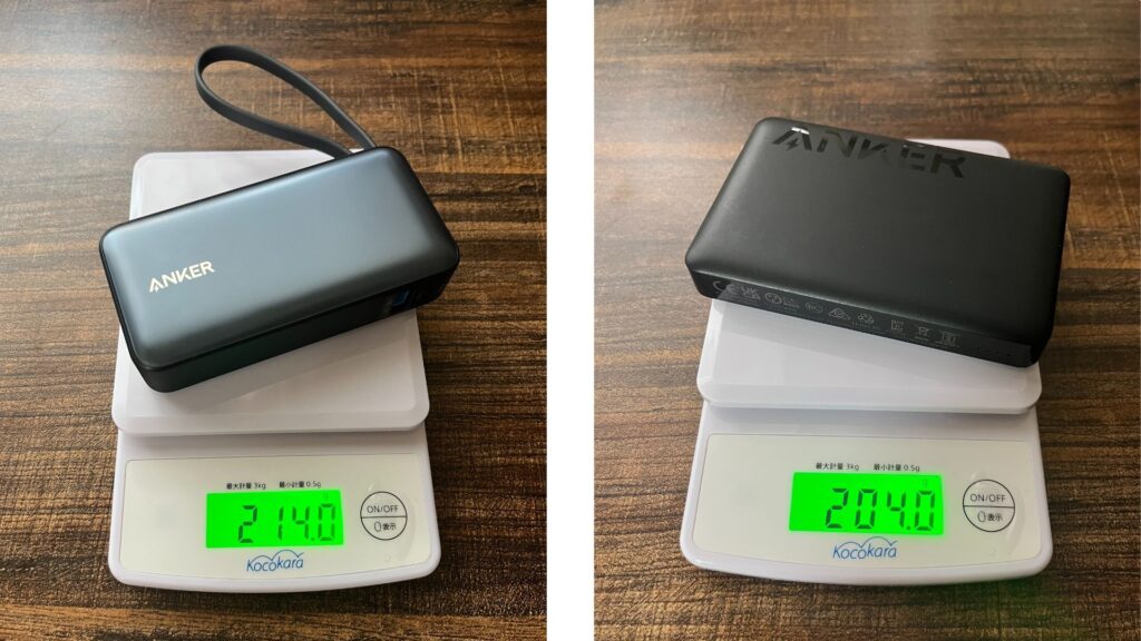 Anker Nano Power Bank (30W, Built-In USB-C Cable)とAnker 334 MagGo Battery (PowerCore 10000)の重さ比較